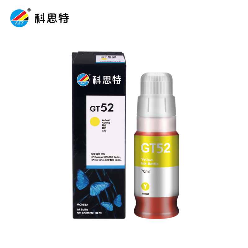 科思特GT51墨水适用惠普 588 538 755 411 418 GT52 黄色Y（8000页）