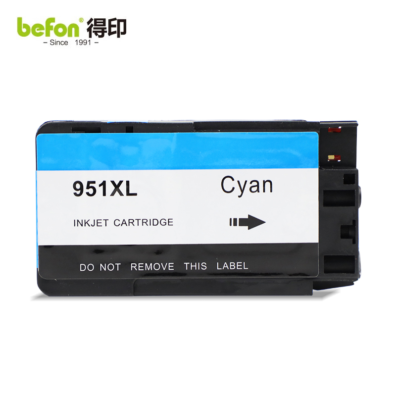 得印（befon） HP-951XL墨盒青色大容量