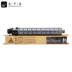 九千谷粉盒 MPC2503C粉盒 黑色 适用理光MPC2003SP/ZSP C2004SP/EXSP