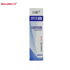 白雪 GBR05速干按动笔替芯0.5mm水笔芯适用G301/302/303子弹头按压黑色20支/盒