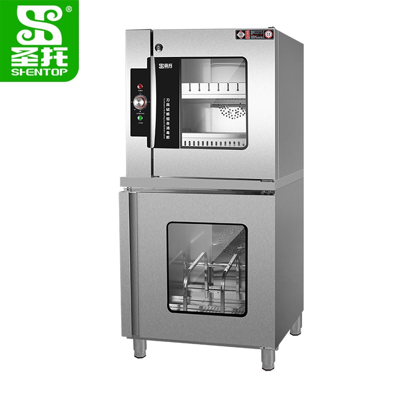 圣托（Shentop）DAE04热风循环刀具消毒柜 商用立式 热风循环餐具 厨房菜刀砧板消毒柜 350L