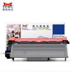 扬帆耐立 TN3335 粉盒 适用于兄弟5440 5450 6180 8510 黑色-商专版