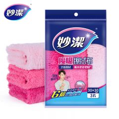妙洁（MIAOJIE） MTFW3魔吸擦拭布不掉毛用品工具3片装