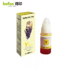 得印 GI890黄色墨水 适用佳能G2100 G2800 G6080 G2900G打印机墨水70ML