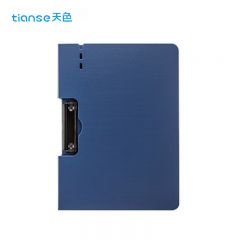 天色 横式折页板夹TS-10001 深邃蓝 个