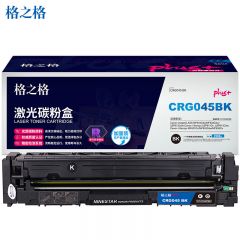 格之格（G&G） GRG-045硒鼓黑色NT-CC045FBKplus+