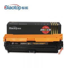 标拓（Biaotop）CE742A黄色硒鼓适用惠普Color LaserJet CP5220打印机
