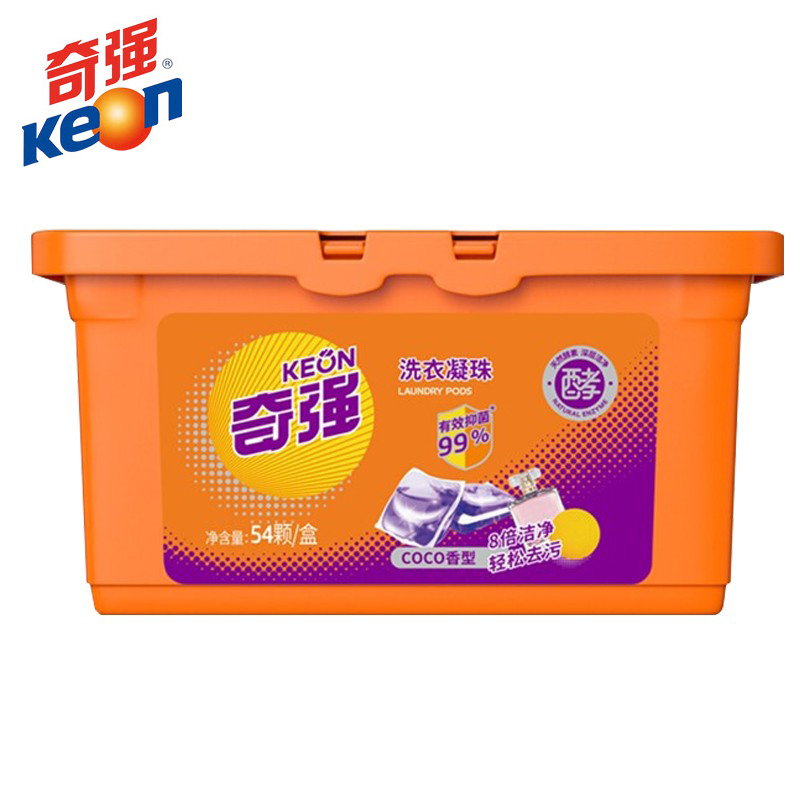 奇强（keon）洗衣凝珠除菌去渍三合一除菌率99.9%持久留香8倍洁净54颗(盒装)