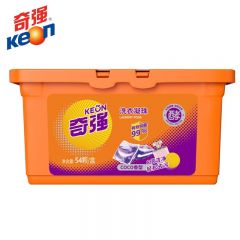 奇强（keon）洗衣凝珠除菌去渍三合一除菌率99.9%持久留香8倍洁净54颗(盒装)