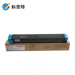 科思特（KST） DX-20CT（带芯片）粉盒碳墨粉筒 适用夏普DX-2008UC/2508NC蓝色
