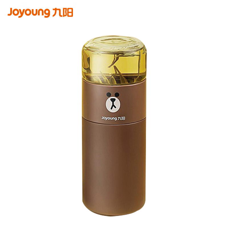 九阳（Joyoung） 保温杯女水杯礼物杯子男茶杯杯具高颜值316L不锈钢茶水分离水杯 棕色330ml-B33V-WR510XL
