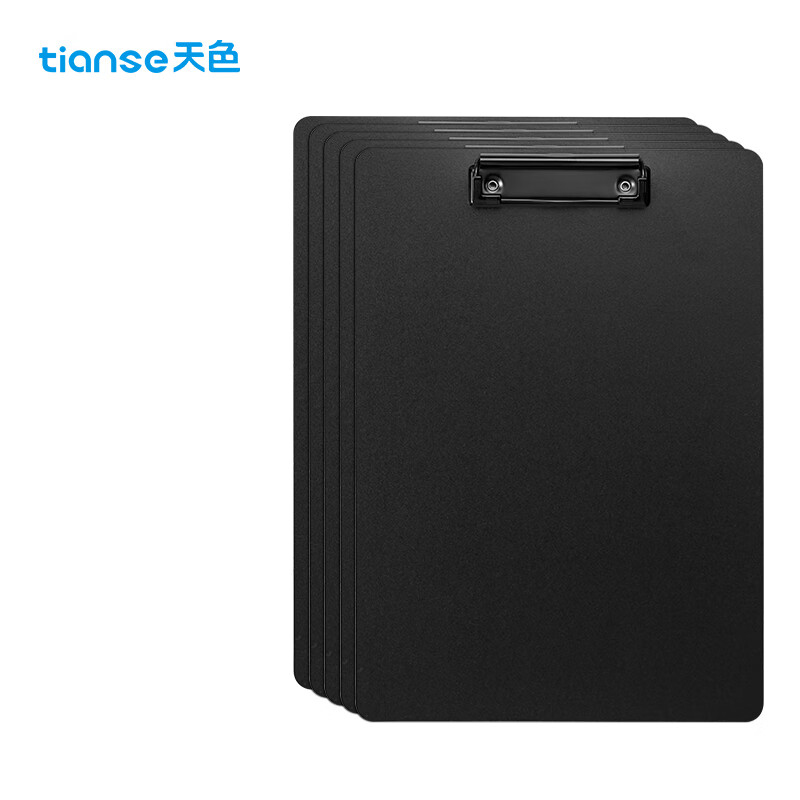 天色（TIANSE）TS-1711 写字板 黑色（5个装）