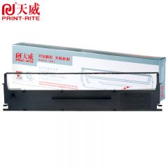 天威 LQ300/800色带架 适用LQ200 300K 30305K等打印机 黑色 专享版