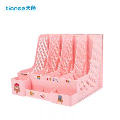 天色（TIANSE）TS-1336 四格文件栏 樱花粉