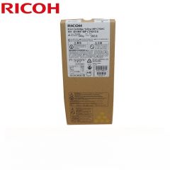 理光（Ricoh）MPC7501C 黄色碳粉盒墨粉 适用MP C7501