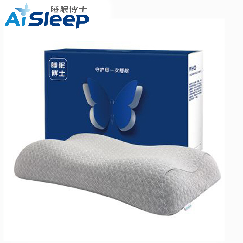 睡眠博士（AiSleep） 爱护成人颈椎枕头零度绵记忆棉枕头枕芯睡眠偏低枕睡眠枕深睡4号60*35*9/11cm