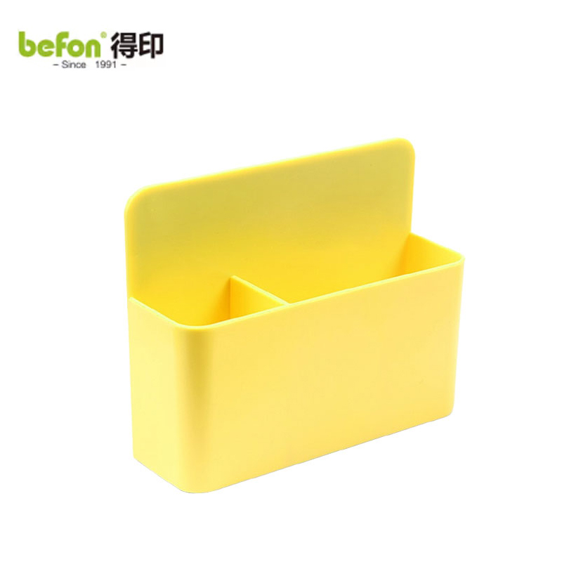 得印（befon） 磁吸笔筒白板笔筒黑板盒子磁性多功能收纳盒笔盒黄色0378