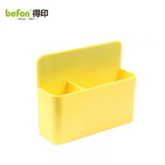 得印（befon） 磁吸笔筒白板笔筒黑板盒子磁性多功能收纳盒笔盒黄色0378