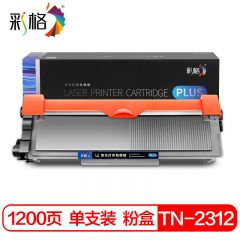彩格 PLUS系列 TN2312 黑色粉盒 个