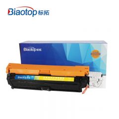 标拓（Biaotop）BT-CE742A 适用惠普CP5220/5221 硒鼓黄色