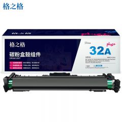 格之格（G&G） NT-DH232Cplus+ 232A鼓组件带芯片 不含粉盒(适用惠普M203d M203dn M227fdn M227fdw打印机)