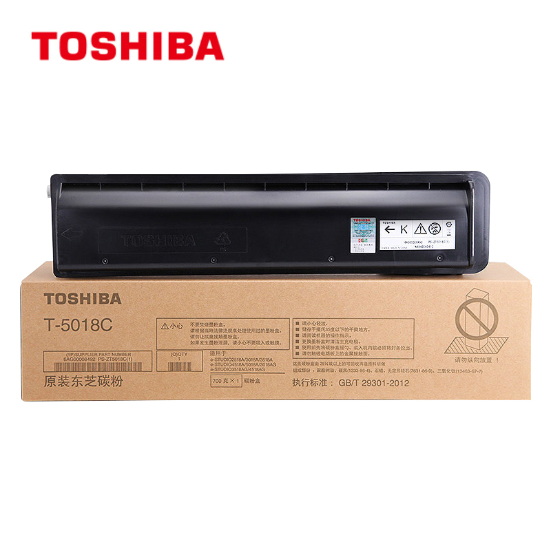 东芝（TOSHIBA）T-5018C原装碳粉（墨粉）适用DP-2618A/3118A/3618A/4618A 黑色高容43900页