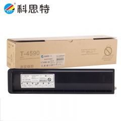 科思特（KST） T-4590C粉盒适用东芝复印机 256DS等碳墨粉盒10K小容量黑色
