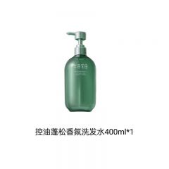 半亩花田 控油蓬松洗发水氨基酸清爽去屑控油清洁止痒洗发露 400g 单瓶装