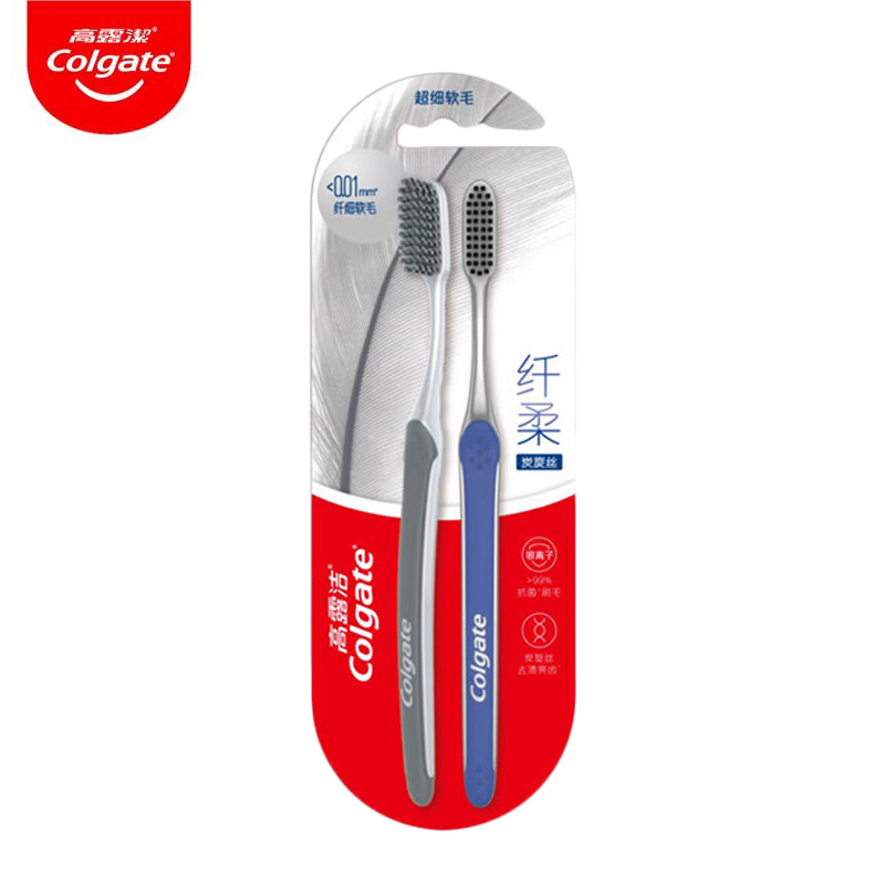 高露洁（Colgate） 纤柔炭旋丝牙刷*2含银离子细菌倍减软毛家庭装炭旋丝软毛