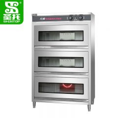 圣托（Shentop） DAE11三门光波热风循环消毒柜商用热风循环储物柜酒店饭店工程消毒碗柜 1.2米
