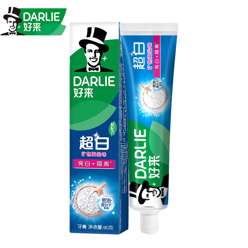好来（DARLIE） 超白矿物盐牙膏90g多效护理洁白牙齿黄牙渍清新口气