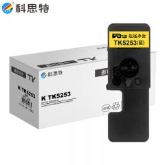 科思特 TK5253（粉筒）（蓝） 适用京瓷 ECOSYS M5521CDN/5521CDW 专业版