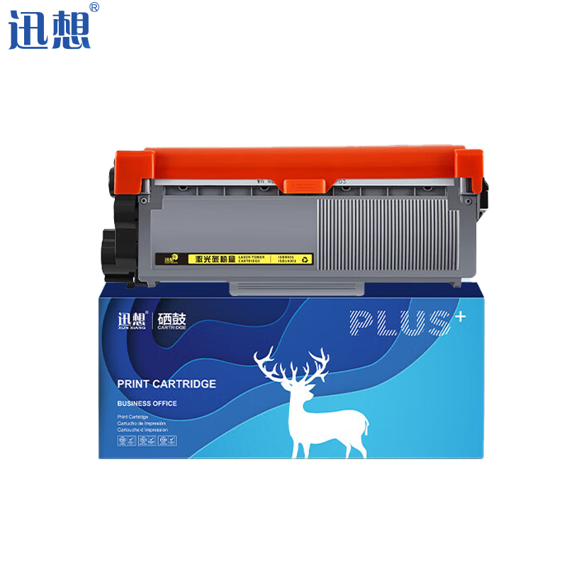 迅想LT2451粉盒适用联想LJ2400Pro M7400Pro LJ2655DN M7615DNA