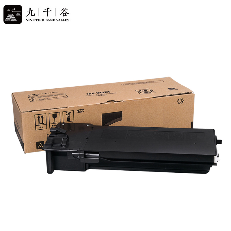 九千谷粉盒 MX-315CT粉盒 适用夏普SHARP MX3158N 2658N M3158U