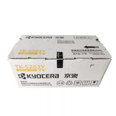 京瓷（KYOCERA）TK-5263Y 黄色大容量墨粉/墨盒 适用M5021cdn/M5521cdn/5521cdw墨粉盒