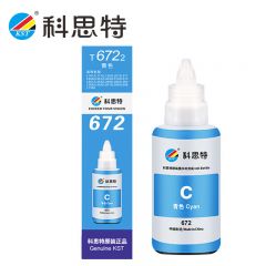 科思特（KST）K T6722墨水 适用爱普生L101/130/201/211/301青色 网络版