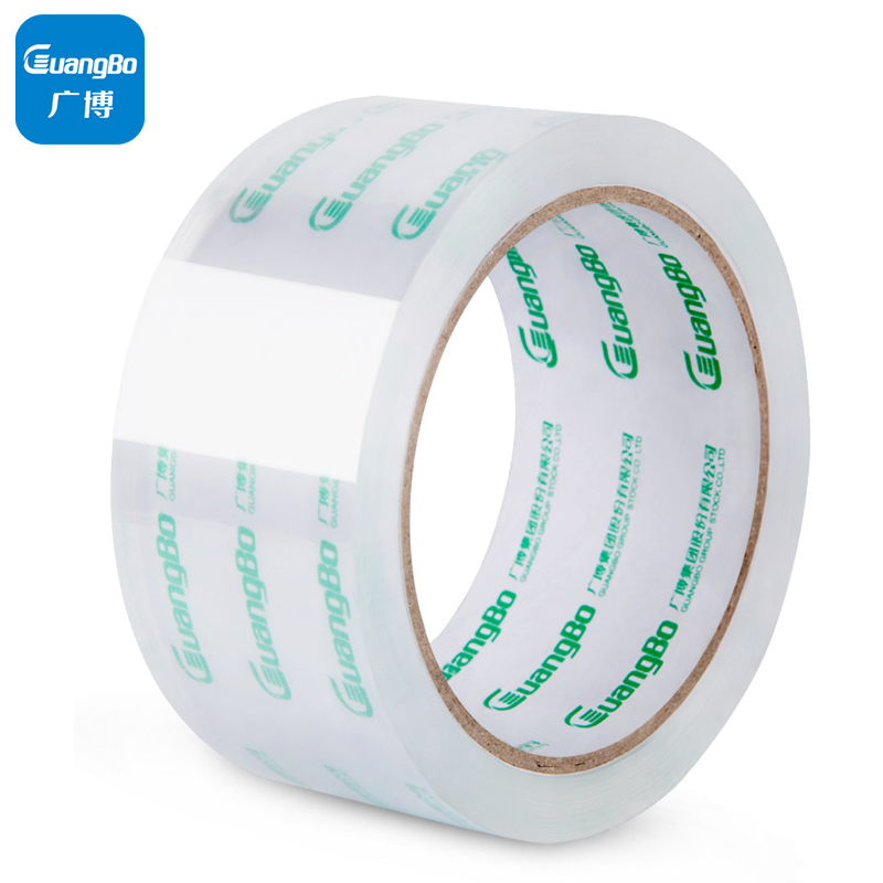 广博（GuangBo）高透明胶带48mm*40y*50μm 封箱胶布 FX-66KA