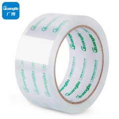 广博（GuangBo）高透明胶带48mm*40y*50μm 封箱胶布 FX-66KA