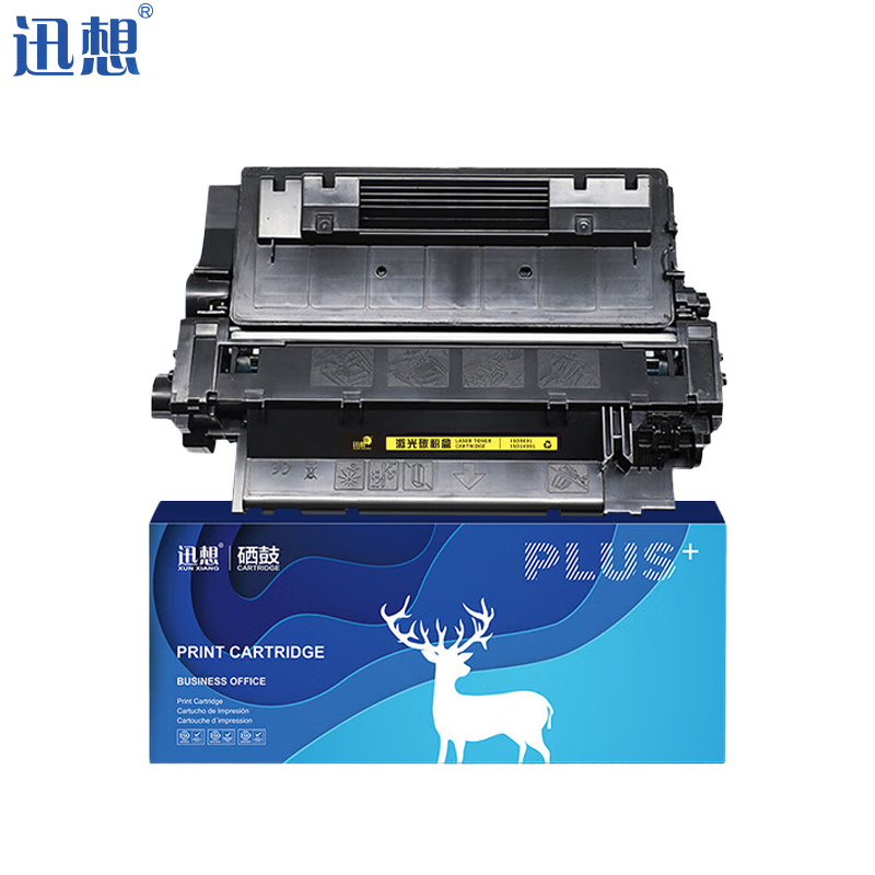 迅想CE255A硒鼓大容量 HP55A 适用惠普P3015 P3015d/dn 3015X