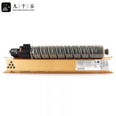九千谷粉盒 MPC5501粉盒 黑色 适用理光Ricoh MPC4501墨盒