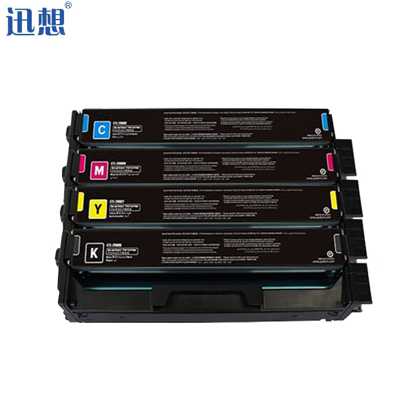 迅想 硒鼓CTL-1150XK/CTL-1150XC/CTL-1150XM/CTL-1150 XY套