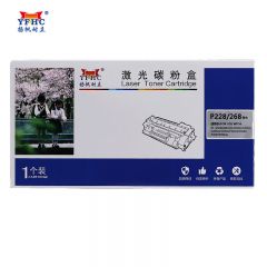 扬帆耐立（YFHC） FX-P228/268/225黑粉/CT  db/P228-商专版