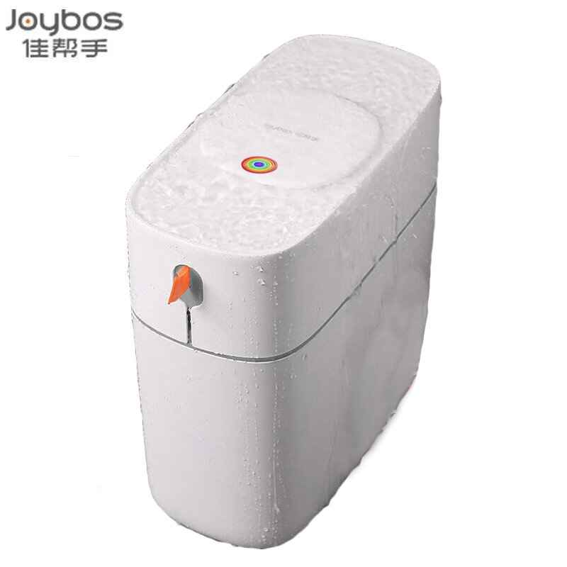佳帮手（JOYBOS） 隐私垃圾桶家用逸拉自动打包按压缝隙卫生间厕所垃圾桶带盖桶
