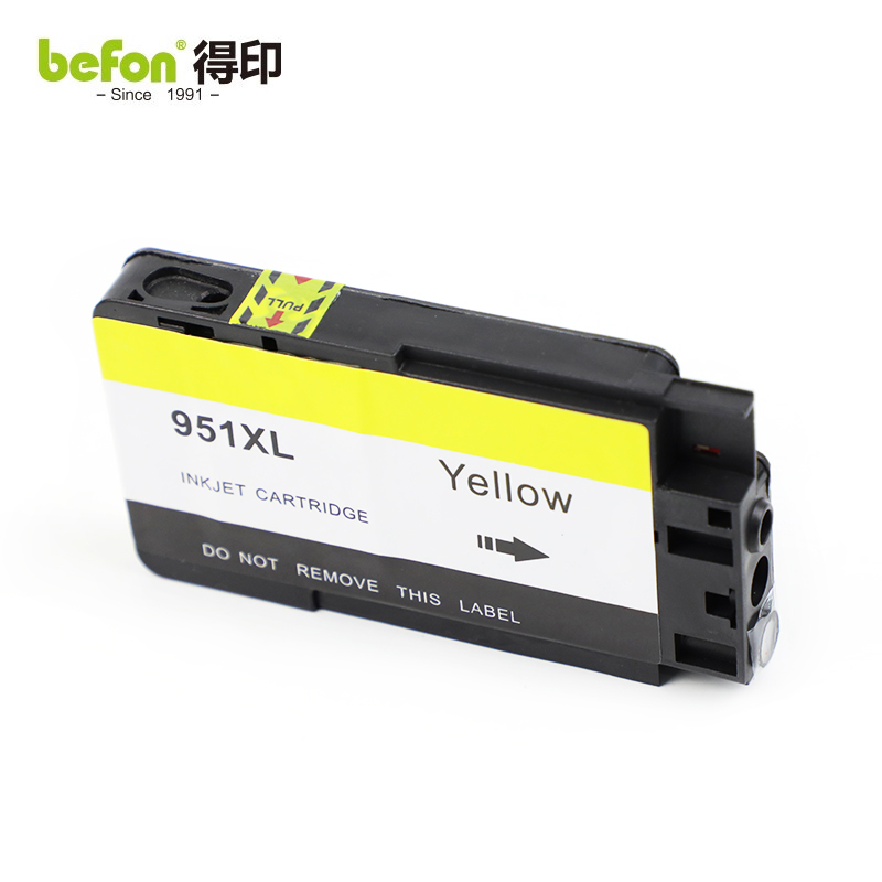 得印（befon） HP-951XL墨盒黄色大容量CN048AA适用惠普HP打印机
