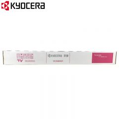 京瓷（KYOCERA） TK-8348M红色墨粉盒 高容量带芯片 适用于京瓷2552ci 2553ci