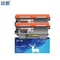 迅想 LT2641粉盒双支装 适用联想LJ2600D 墨盒tn2215 2225硒鼓