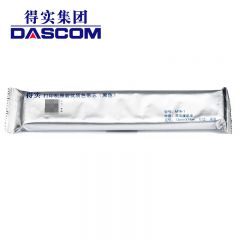 得实 M16-1 色带芯 适用于得实品牌所有82列 106列 110列和136列的打印机 个