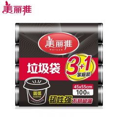 美丽雅（MARYYA）垃圾袋45*55cm*100只平口家用厨房清洁袋塑料袋垃圾桶袋 HC050174