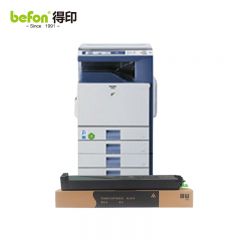 得印（befon） MX-27CT粉盒黑色适用夏普SHARP MX-2300N/2700N/3500N/3501N/4500N墨盒ML2000L碳粉盒