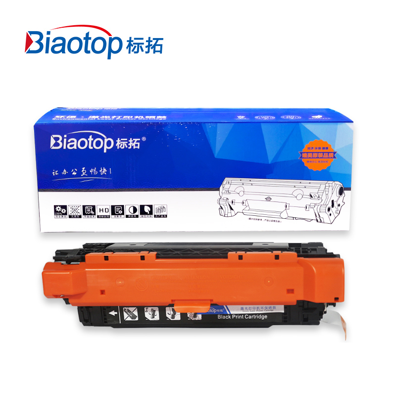 标拓（Biaotop）BT-CE251A 适用惠普HP CM3530MFP 硒鼓蓝色